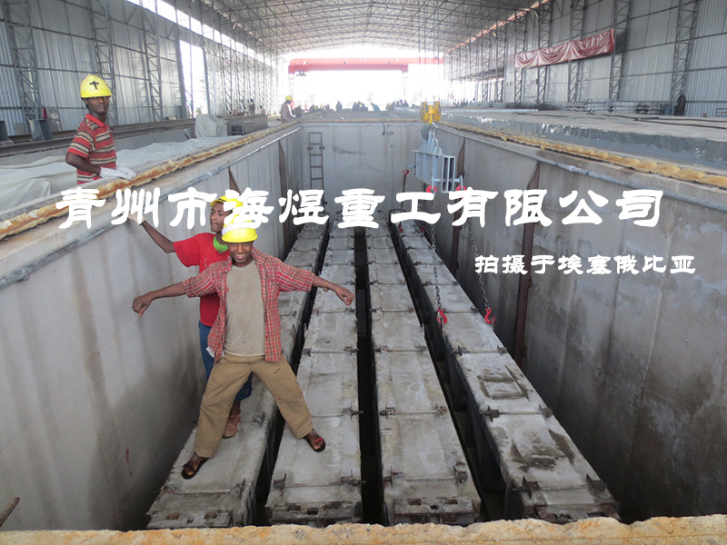 中鐵二局新運(yùn)公司埃塞俄比亞電氣化支柱項目