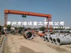 ����������݁�C(j��)�(xi��ng)Ŀ