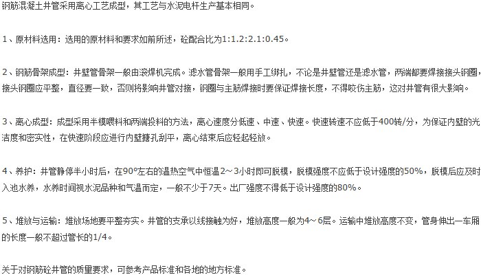 ˮ�ྮ��ģ��ʹ���f��