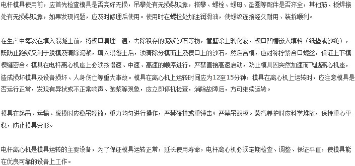 늗Uģ��ʹ���f��