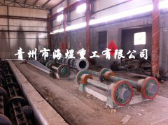 늗U�x�ĳ��͙C(j��)