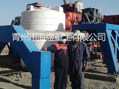 ��݁ˮ���ƹܙC