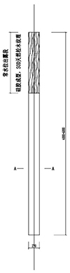 仿松木樁縱立面圖